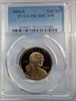 2004-S SAC$1 PR70DCAM