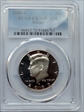 2000-S 50C Silver PR70DCAM