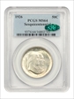 1926 50C Sesquicentennial MS64