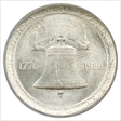 1926 50C Sesquicentennial MS64