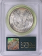 1885 $1 MS65