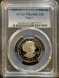 1979-S SBA$1 Type 1 PR69DCAM