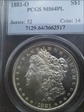 1881-O $1 MS64PL