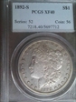 1892-S $1 XF40