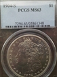 1904-S $1 MS63