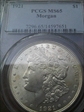 1921 $1 Morgan MS65