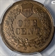 1865 1C Fancy 5 MS63BN
