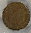 1858 1C Small Letters VF30