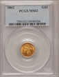 1862 G$1 MS62