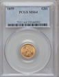 1859 G$1 MS64