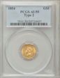 1854 G$1 Type 2 AU55