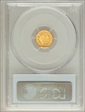 1850 G$1 MS63