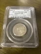 2002-S 25C Indiana Silver PR69DCAM