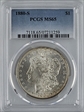 1880-S $1 MS65