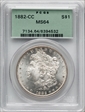 1882-CC $1 MS64