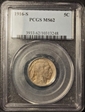 1916-S 5C MS62