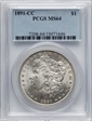 1891-CC $1 MS64