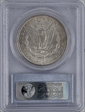 1884 $1 MS63