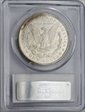 1886 $1 MS63