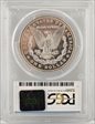 1896 $1 MS64+ DMPL