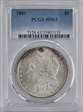1881 $1 MS63
