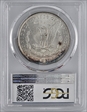 1881 $1 MS63