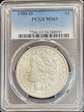 1900-O $1 MS63
