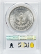 1884-O $1 MS64