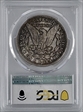 1885 $1 MS64