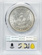1899 $1 MS63