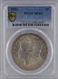 1892 $1 MS61