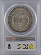 1892 $1 MS61