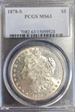 1878-S $1 MS63