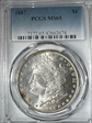 1887 $1 MS65