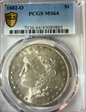1882-O $1 MS64