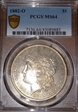 1882-O $1 MS64