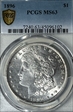 1896 $1 MS63