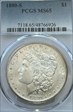 1880-S $1 MS65