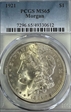 1921 $1 Morgan MS65