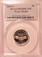 2004-S 5C Peace Medal PR69DCAM