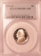 1991-S 5C PR69DCAM