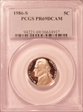 1986-S 5C PR69DCAM