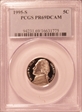 1995-S 5C PR69DCAM