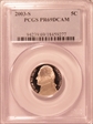 2003-S 5C PR69DCAM