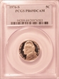 1976-S 5C PR69DCAM