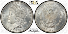 1878 7/8TF $1 VAM 30, Extra Talons Weak 7/0 MS65