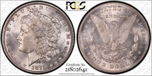 1878 7/8TF $1 Strong, VAM 41, 7/7 MS65