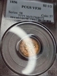 1856 $2.50 VF30