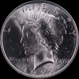 1922 $1 MS64