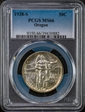 1938-S 50C Oregon MS66